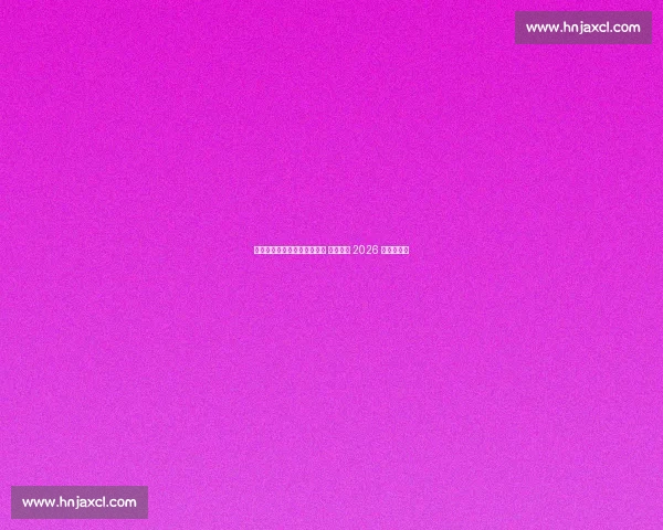 加图索出任意大利国家队主帅 率队冲击 2026 世界杯资格 加图索出任意大利国家队主帅 率队冲击 2026 世界杯资格