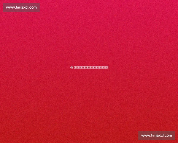 49 分惨败!校园篮球改革遭质疑:姚明的理想主义困境 49 分惨败!校园篮球改革遭质疑:姚明的理想主义困境