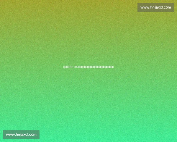 琼阿梅尼 65.4% 对抗成功率领跑西甲!皇马铁闸重新定义中场防守标杆