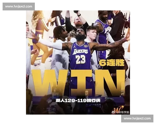 湖人迎战火箭,詹姆斯领衔强势对决,谁能笑到最后?